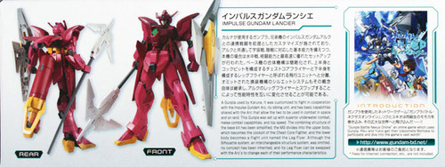 Bandai Gundam Build Divers 018 Impulse Gundam Ransche 1/144 Scale Kit