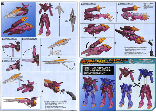 Bandai Gundam Build Divers 018 Impulse Gundam Lancier 1/144 Scale Kit