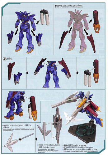 Bandai Gundam Build Divers 017 Impulse Gundam Arc 1/144 Scale Kit