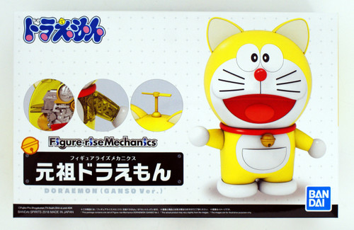 Bandai Figure-Rise Mechanics 553386 Ganso (Original) Doraemon Plastic Model Kit