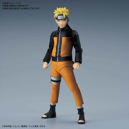 Bandai Figure-Rise Standard Naruto Uzumaki Naruto Plastic Model Kit