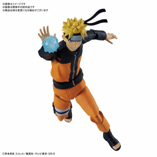 Bandai Figure-Rise Standard Naruto Uzumaki Naruto Plastic Model Kit