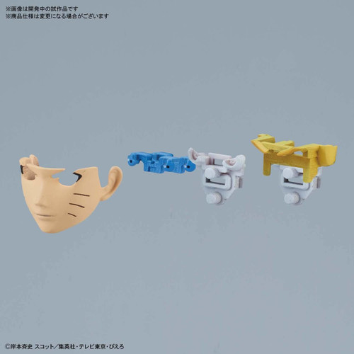 Bandai Figure-Rise Standard Naruto Uzumaki Naruto Plastic Model Kit