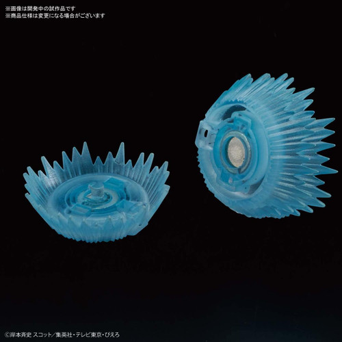 Bandai Figure-Rise Standard Naruto Uzumaki Naruto Plastic Model Kit