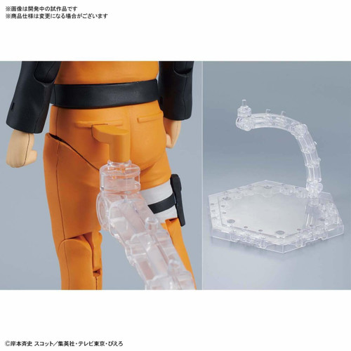 Bandai Figure-Rise Standard Naruto Uzumaki Naruto Plastic Model Kit