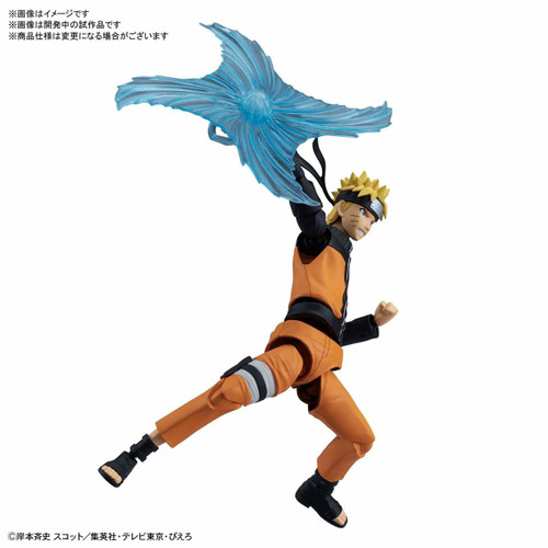 Bandai Figure-Rise Standard Naruto Uzumaki Naruto Plastic Model Kit