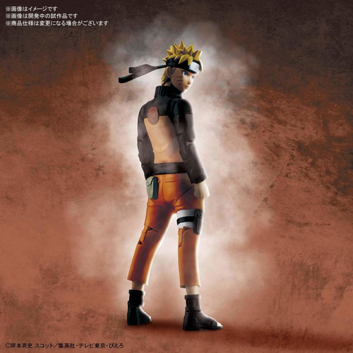 Bandai Figure-Rise Standard Naruto Uzumaki Naruto Plastic Model Kit