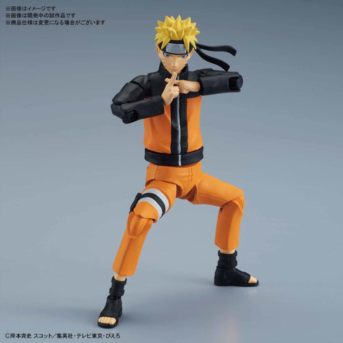 Bandai Figure-Rise Standard Naruto Uzumaki Naruto Plastic Model Kit