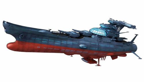 Bandai 553409 Yamato 2202 Wave Motion Experimental Ship Ginga 1/1000 Scale Kit