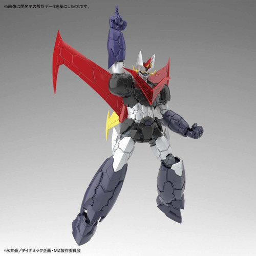 Bandai Mazinger Z Great Mazinger (Mazinger Z Infinity Ver.) 1/144 Scale Kit