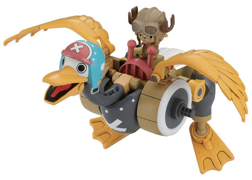 Bandai ONE PIECE Chopper Robo No.2 Chopper Wing non scale kit 894311