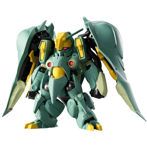 Bandai Candy 190783 FW Gundam Converge EX20 Quin-Mantha Figure 1PC.