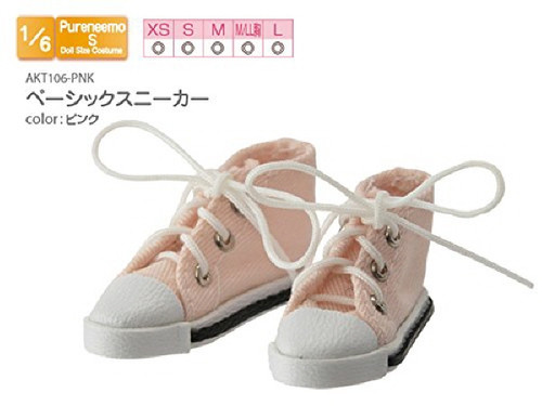 Azone AKT106-PNK Basic Sneaker Pink