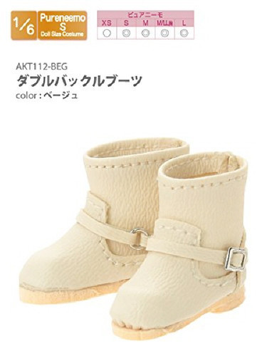 Azone AKT112-BEG Double Buckle Boots Beige