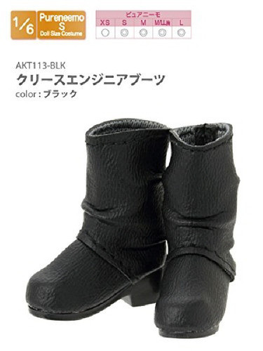 Azone AKT113-BLK Crease Engineer Boots Black
