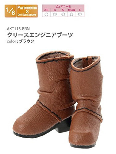 Azone AKT113-BRN Crease Engineer Boots Brown