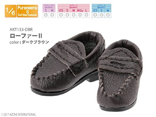 Azone AKT133-DBR Loafer II Dark Brown