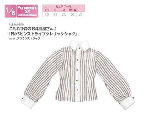 Azone ALB165-BRN Forest Cloth Store "PNXS Pin Striped Cleric Shirt" Brown Stripe