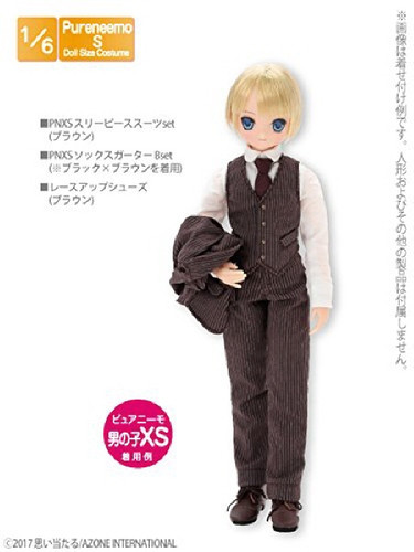 Azone ALB173-BRN PNXS Three-Piece Suit Set Brown