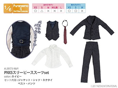 Azone ALB173-NVY PNXS Three-Piece Suit Set Navy