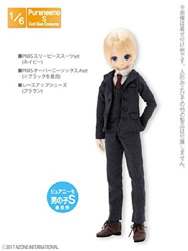 Azone ALB173-NVY PNXS Three-Piece Suit Set Navy