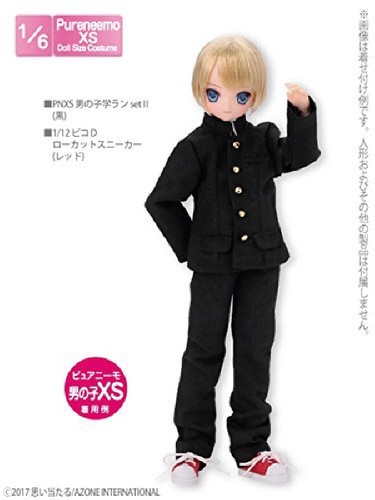 Azone ALB175-BLK PNXS Boys School Lancet II Black