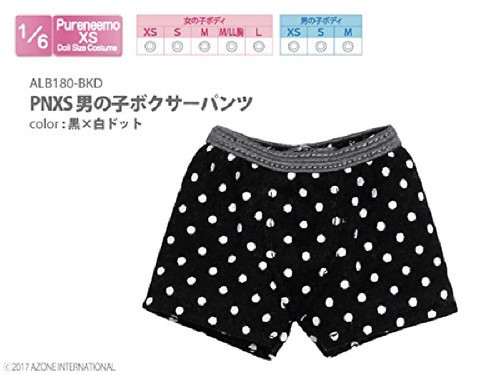 Azone ALB180-BKD PNXS Boys Boxer Shorts Black x White Dot
