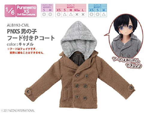 Azone ALB192-CML PNXS Boys Hooded P Coat Camel