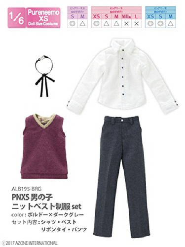 Azone ALB195-BRG PNXS Boys Knit Vest Uniform Set Bordeaux x Dark Gray