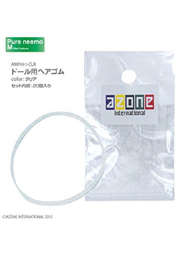 Azone AMP091-CLR Hair Rubber For Doll Clear