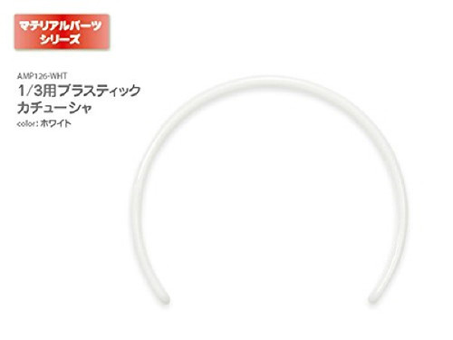 Azone AMP126-WHT 1/3 Plastic Headband White