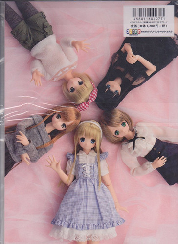 Azone AOG023-SPB Saarazu A La Mode Photo Book Vol.00 Saaraz Love Mode