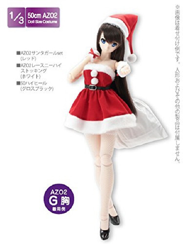 Azone FAO037-RED Azo 2 Santa Girl Set Red