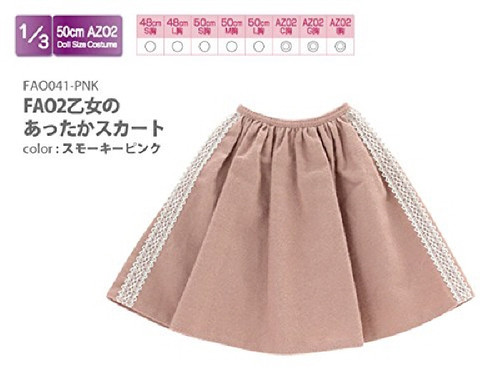Azone FAO041-PNK Azo 2 Maiden's Warm Skirt Smoky Pink