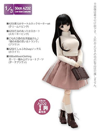 Azone FAO041-PNK Azo 2 Maiden's Warm Skirt Smoky Pink
