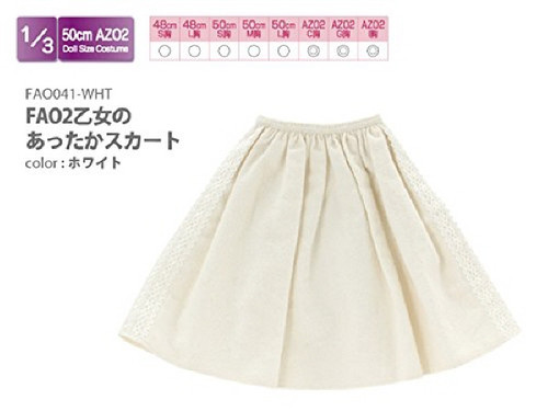 Azone FAO041-WHT Azo 2 Maiden's Warm Skirt White