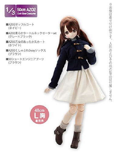 Azone FAO041-WHT Azo 2 Maiden's Warm Skirt White