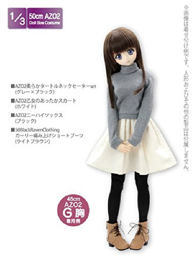 Azone FAO041-WHT Azo 2 Maiden's Warm Skirt White