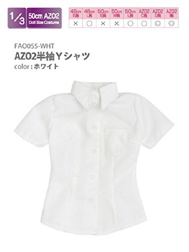 Azone FAO055-WHT Azo 2 Short Sleeve Y Shirt White