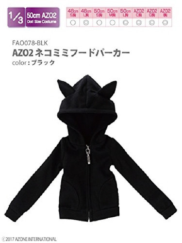 Azone FAO078-BLK Azo 2 Nekomimi Food Parka Black