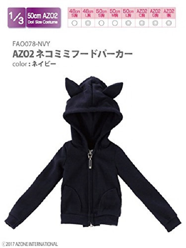 Azone FAO078-NVY Azo 2 Nekomimi Food Parka Navy