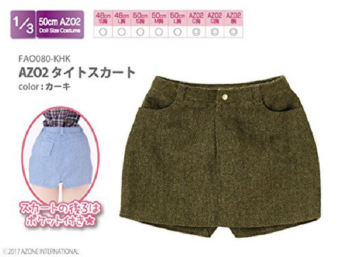 Azone FAO080-KHK Azo 2 Tight Skirt Khaki