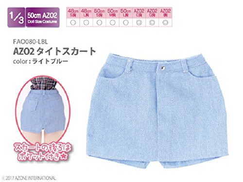 Azone FAO080-LBL Azo 2 Tight Skirt Light Blue