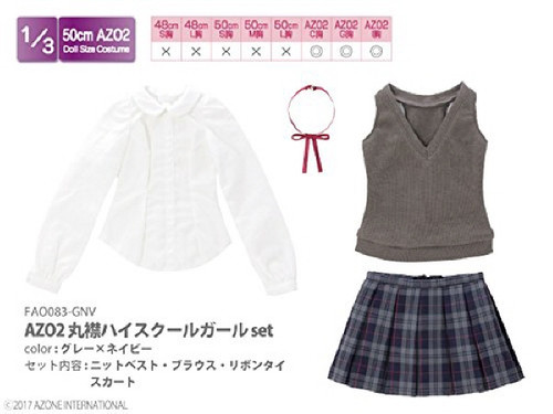 Azone FAO083-GNV Azo 2 Round Collar High School Girl Set Gray x Navy