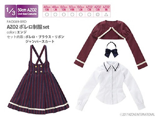 Azone FAO089-BRD Azo 2 Bolero Uniform Fitting Engine