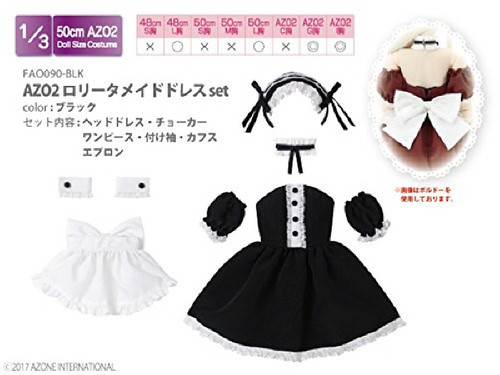 Azone FAO090-BLK AZO2 Lolita Maid Dress Set Black