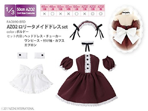 Azone FAO090-BRD AZO2 Lolita Maid Dress Set Bordeaux