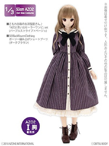 Azone FAO091-PSB AZO2 Memories Sailor Dress Set Purple Stripe x Beige
