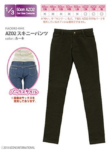 Azone FAO092-KHK AZO2 Skinny Pants Khaki