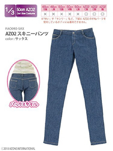 Azone FAO092-SAX AZO2 Skinny Pants Sax